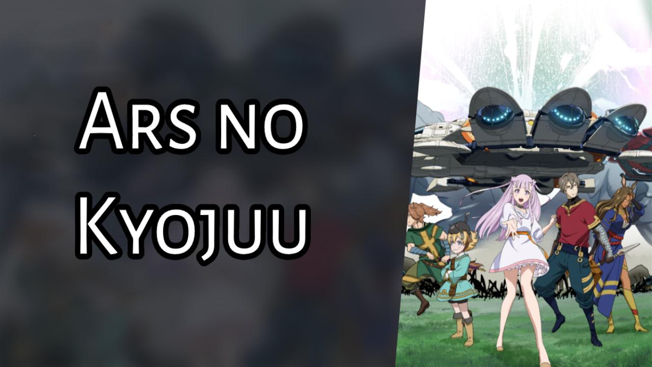 انمي Ars no Kyojuu الحلقة 2 مترجمة HD
