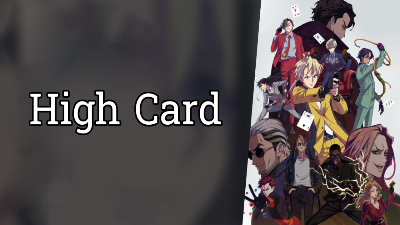 انمي High Card الحلقة 3 مترجمة HD