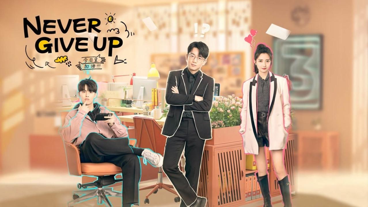 مسلسل لا تيأس أبدا Never Give Up الحلقة 12 الثانية عشر مترجمة HD