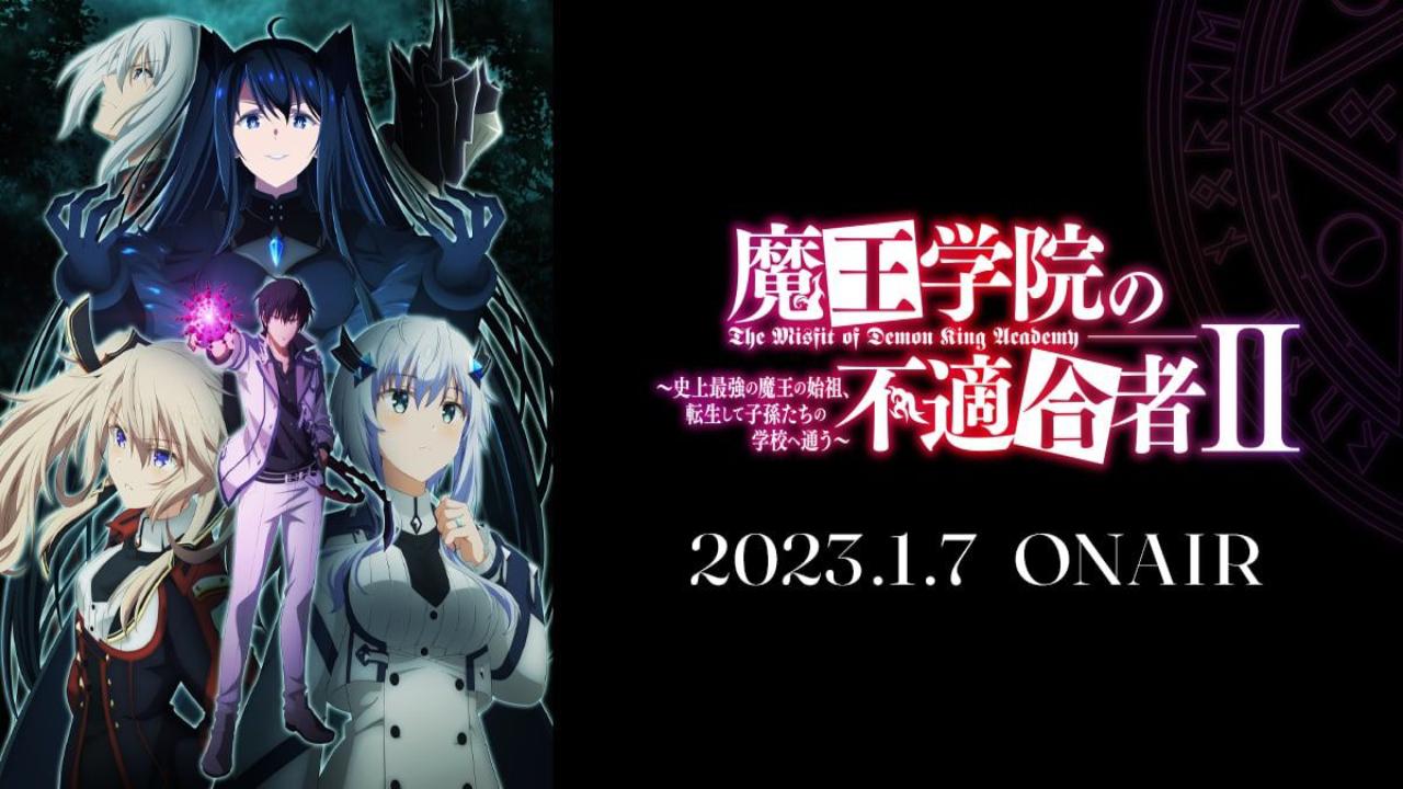 انمي Maou Gakuin no Futekigousha الموسم الثاني الحلقة 3 مترجمة HD