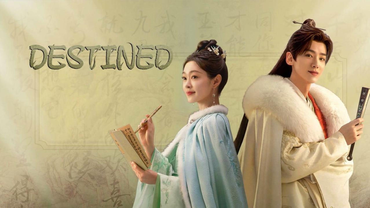 مسلسل شيء مقدر Destined الحلقة 7 السابعة مترجمة HD