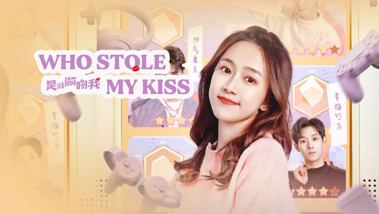 مسلسل من سرق قبلتي Who Stole My Kiss الحلقة 4 الرابعة مترجمة HD