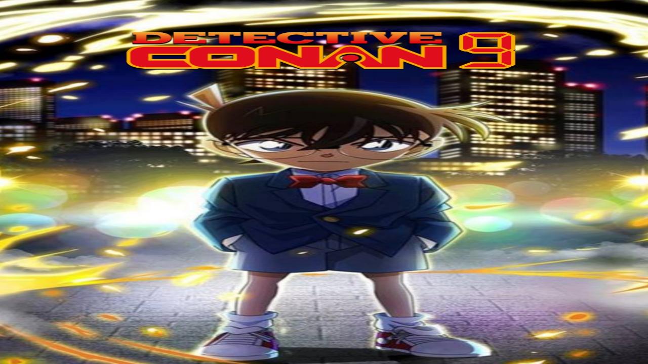 انمي المحقق كونان الجزء التاسع الحلقة 21 الحادية والعشرون مدبلجة HD