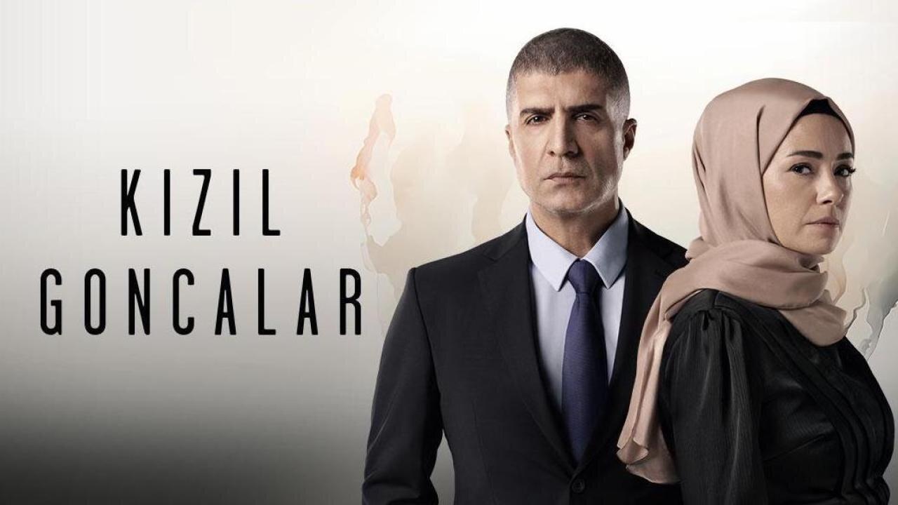 مسلسل البراعم الحمراء الحلقة 47 السابعة والاربعون مترجمة HD