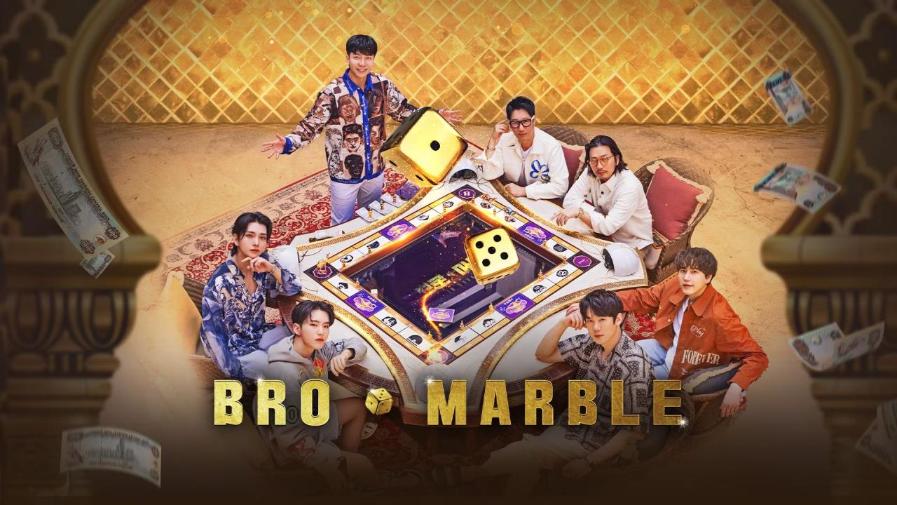 برنامج لعبة البلو ماربل Bro & Marble الحلقة 2 الثانية مترجمة HD