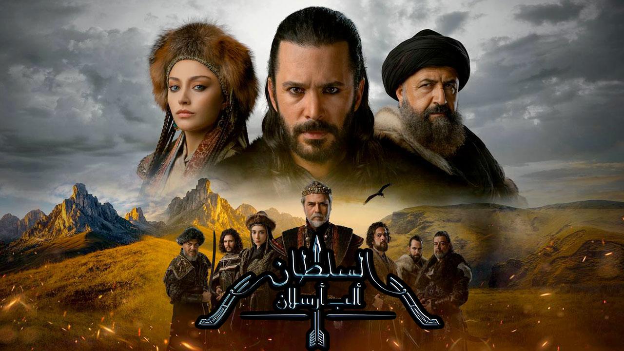 مسلسل الب ارسلان الحلقة 38 الثامنة والثلاثون مترجمة HD